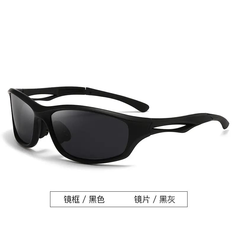 Men Sports Polarized Sunglasses Black Brown