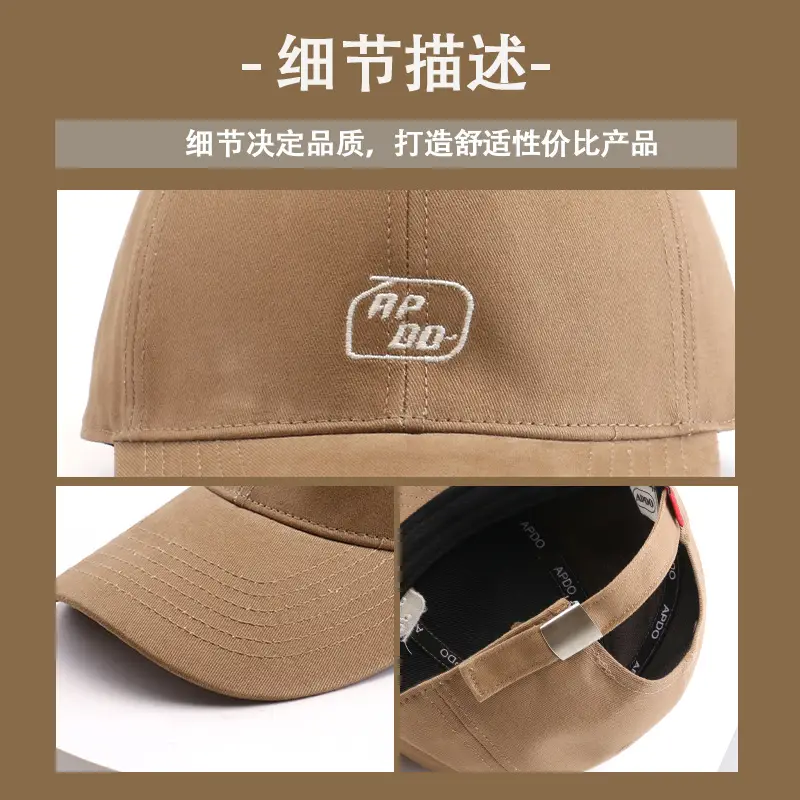 Men White Letter Embroidered Pea Hat - Image 6