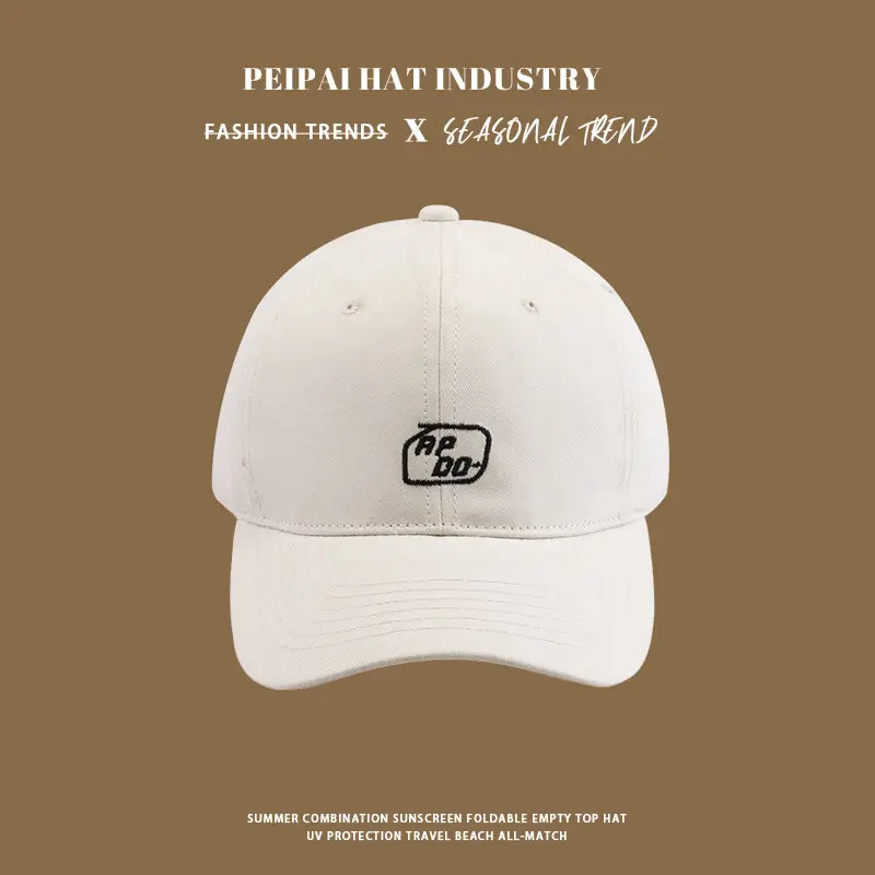 Men White Letter Embroidered Pea Hat — feature 3