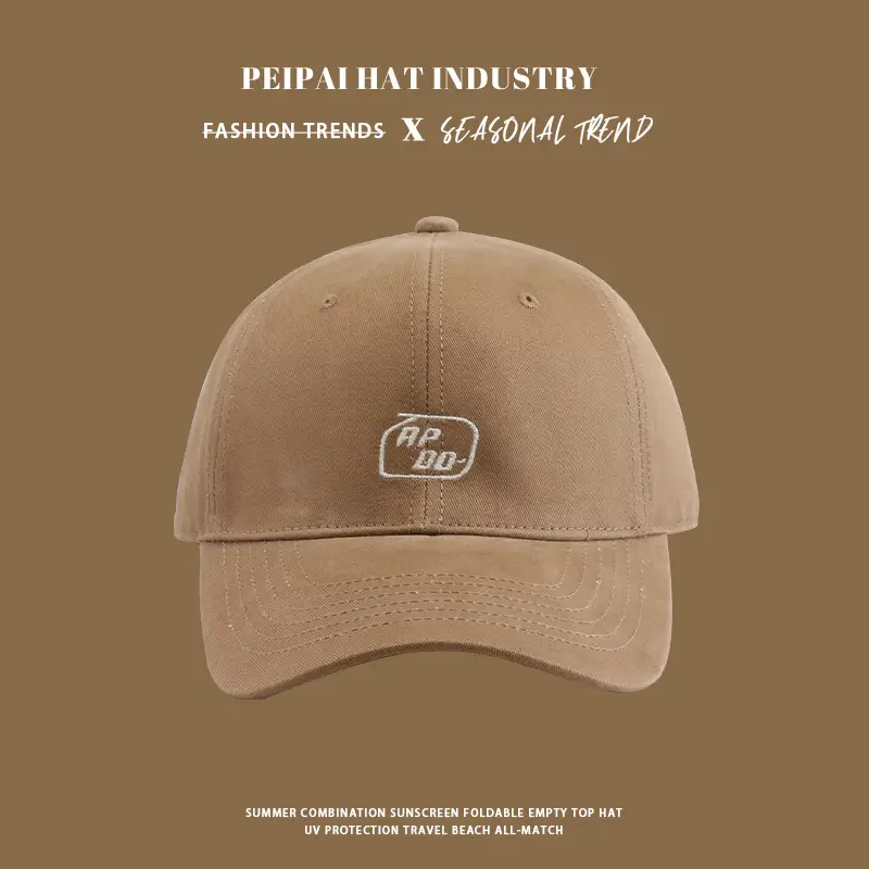 Men White Letter Embroidered Pea Hat — feature 6