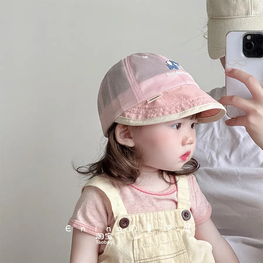 Baby Elephant Cap Sunshade for Girls White - Image 5