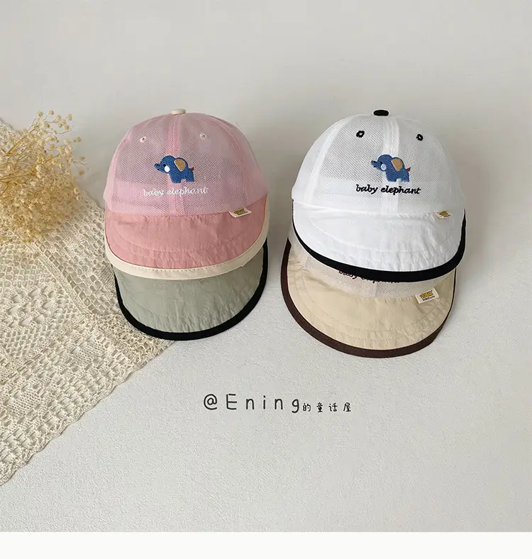Baby Elephant Cap Sunshade for Girls White — feature 11