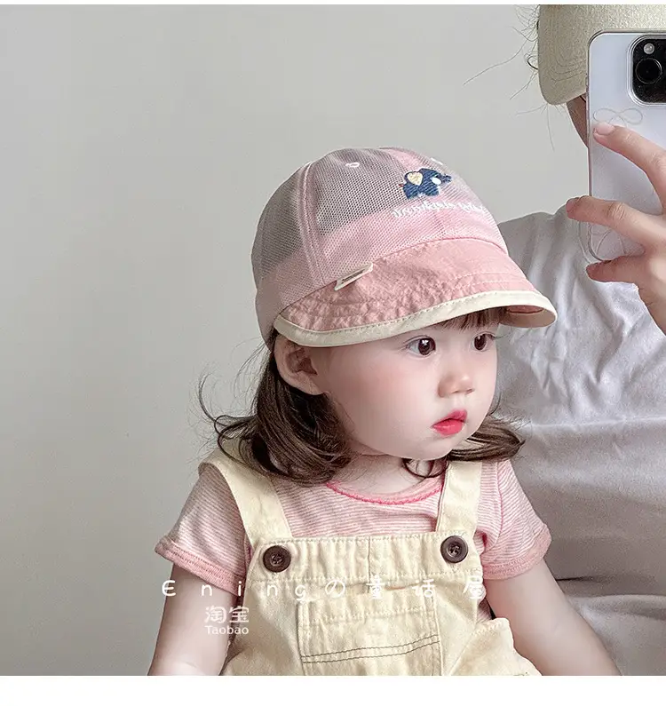Baby Elephant Cap Sunshade for Girls White — feature 3