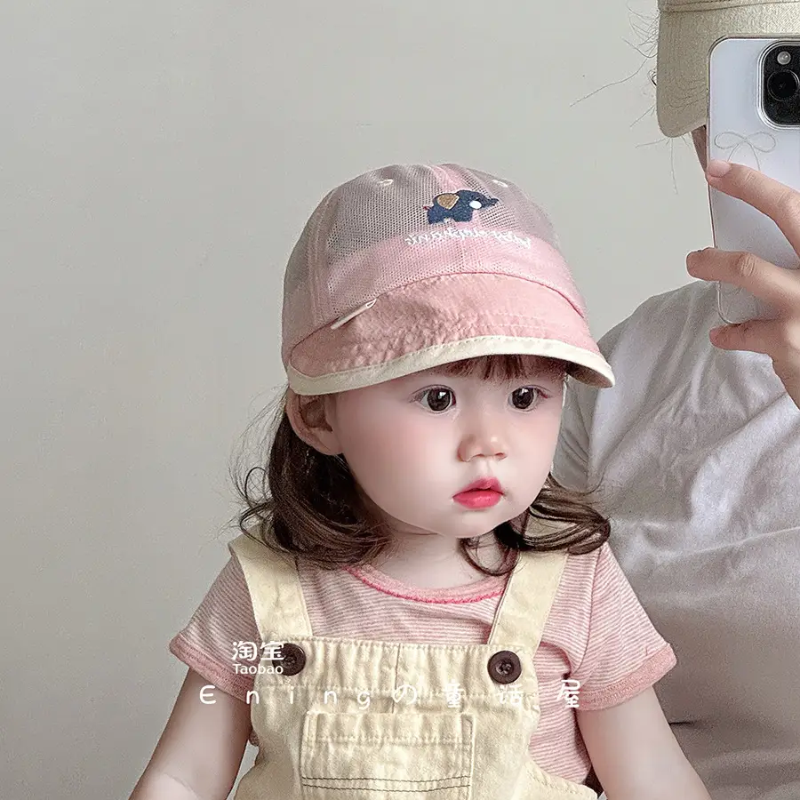 Baby Elephant Cap Sunshade for Girls White — feature 4