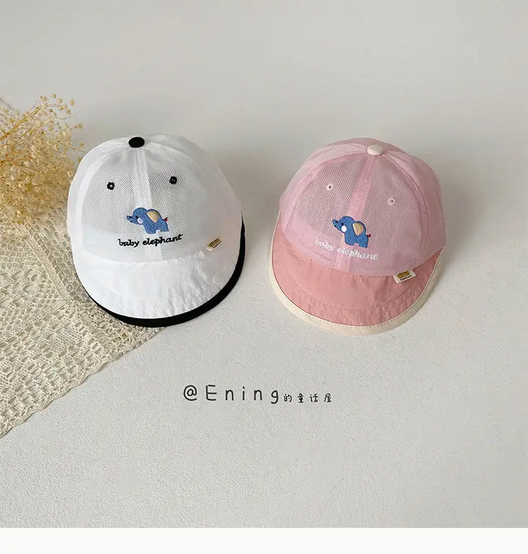 Baby Elephant Cap Sunshade for Girls White — feature 7