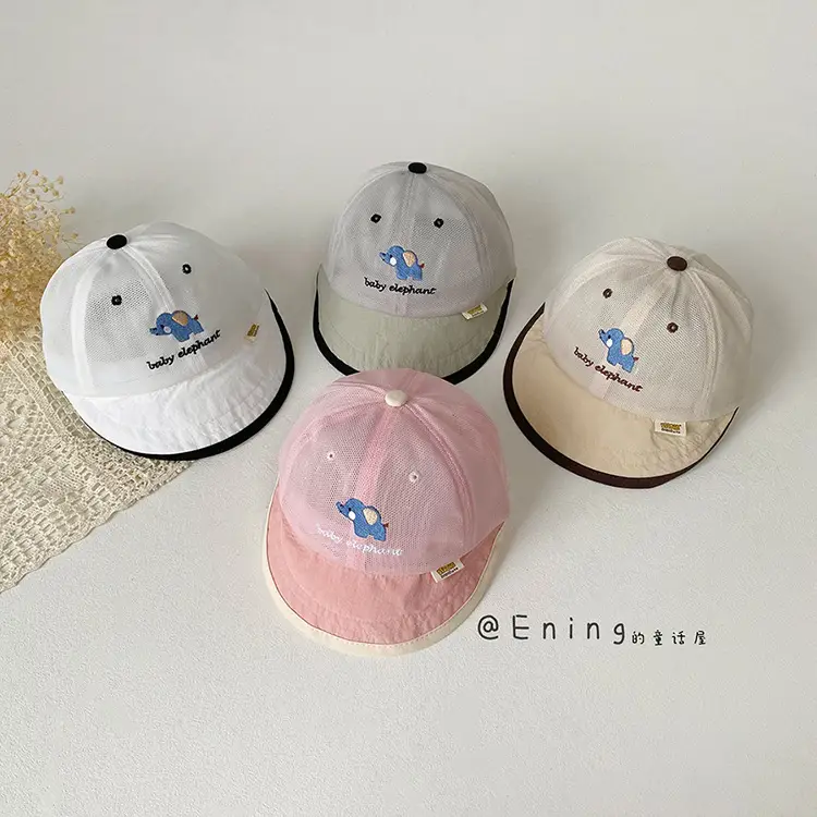 Baby Elephant Cap Sunshade for Girls White — feature 8