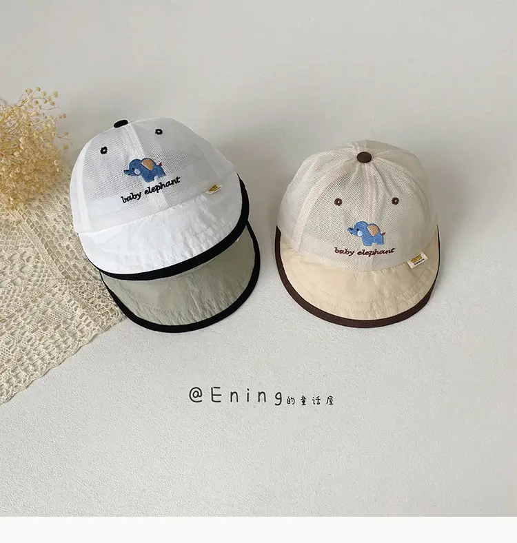 Baby Elephant Cap Sunshade for Girls White — feature 9