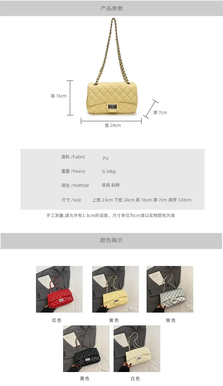 Black Quilted Crossbody Bag for Women 2025 — feature 2