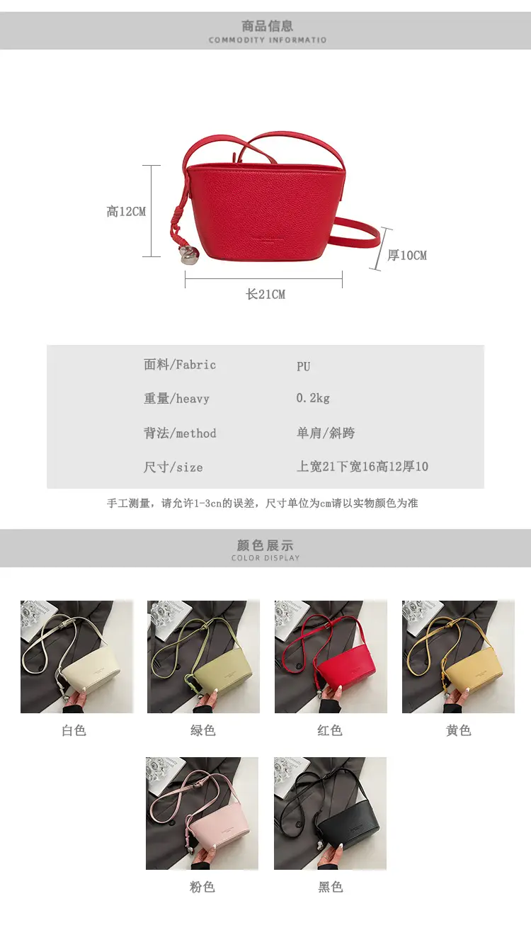 Red Korean Style Shoulder Crossbody Bag for Women — feature 4