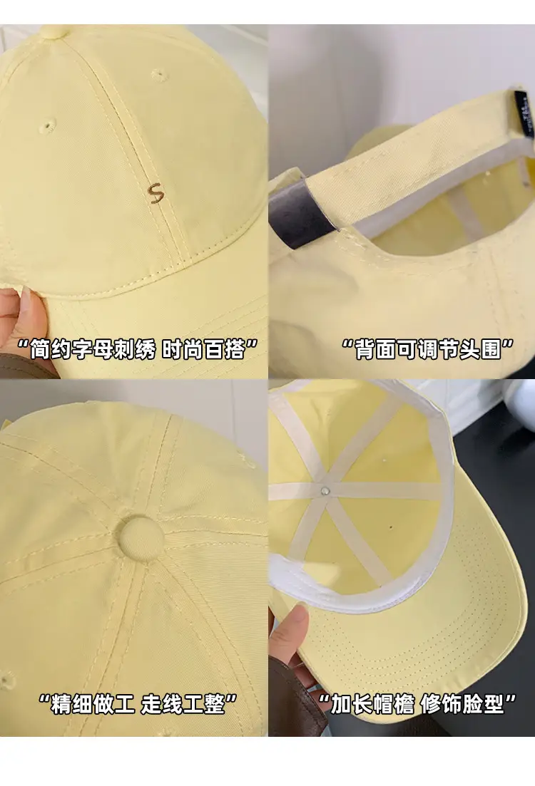 Women Blue Baseball Cap with Wide Brim Summer 2026 — feature 3