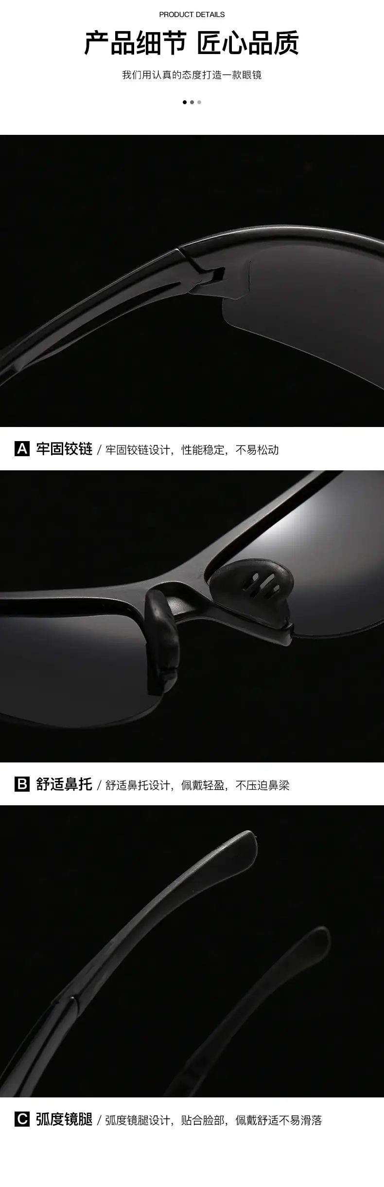 Men Polarized Sunglasses Solar Glass Black Red β feature 17