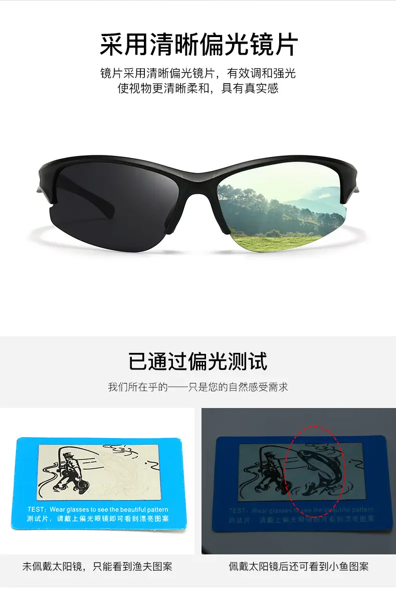 Men Polarized Sunglasses Solar Glass Black Red β feature 5