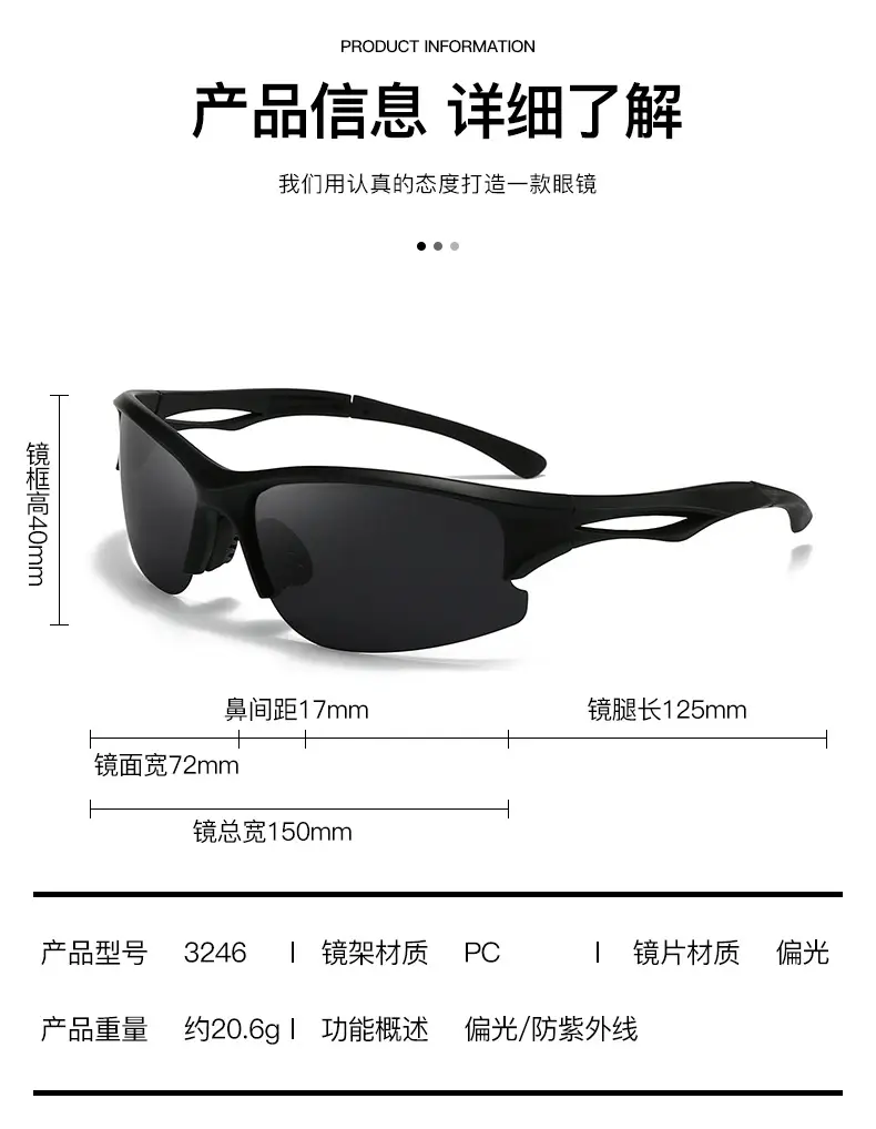 Men Polarized Sunglasses Solar Glass Black Red β feature 7