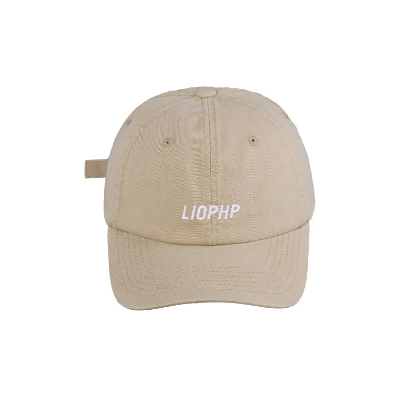 2025 Spring Sunshade Cap with Letter Embroidery Beige - Image 8
