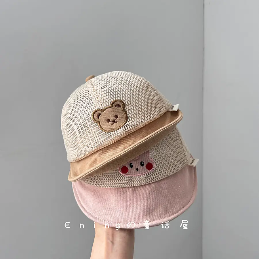 Infant Sun Hat with Cute Face Design, Mesh Beaded, White, Large Brim - Image 7
