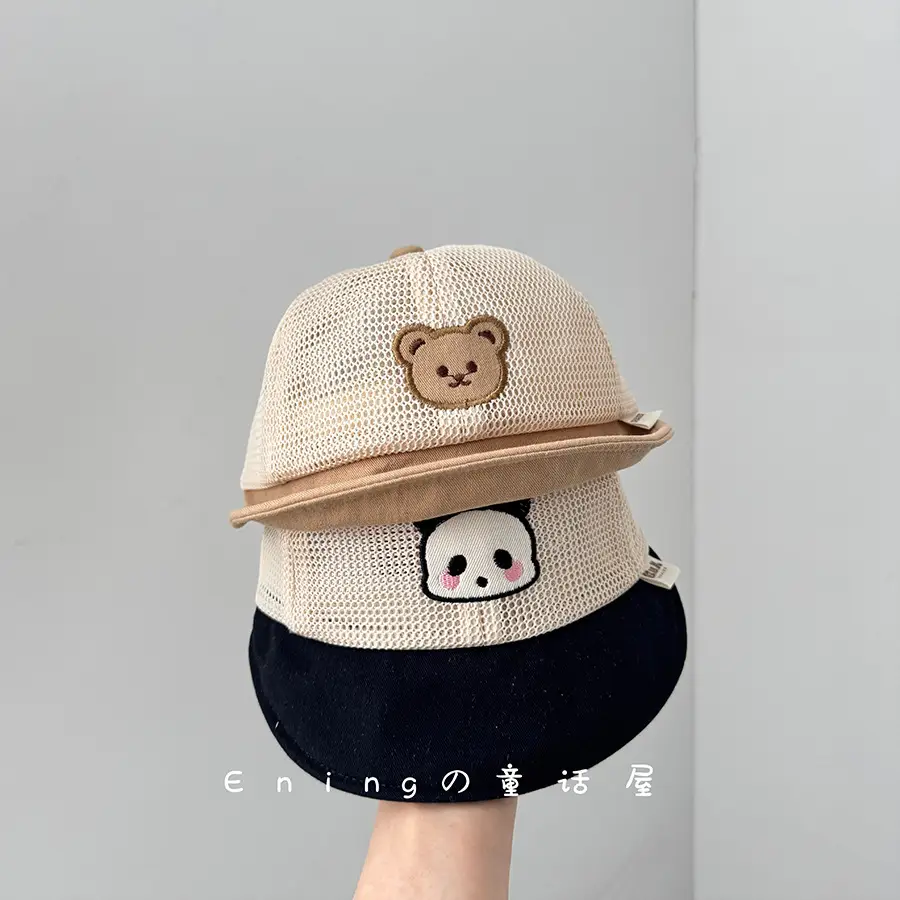 Infant Sun Hat with Cute Face Design, Mesh Beaded, White, Large Brim - Image 8