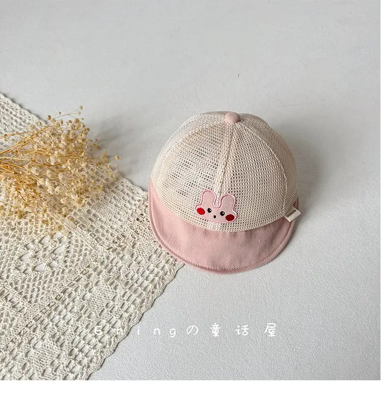 Infant Sun Hat with Cute Face Design, Mesh Beaded, White, Large Brim — feature 11
