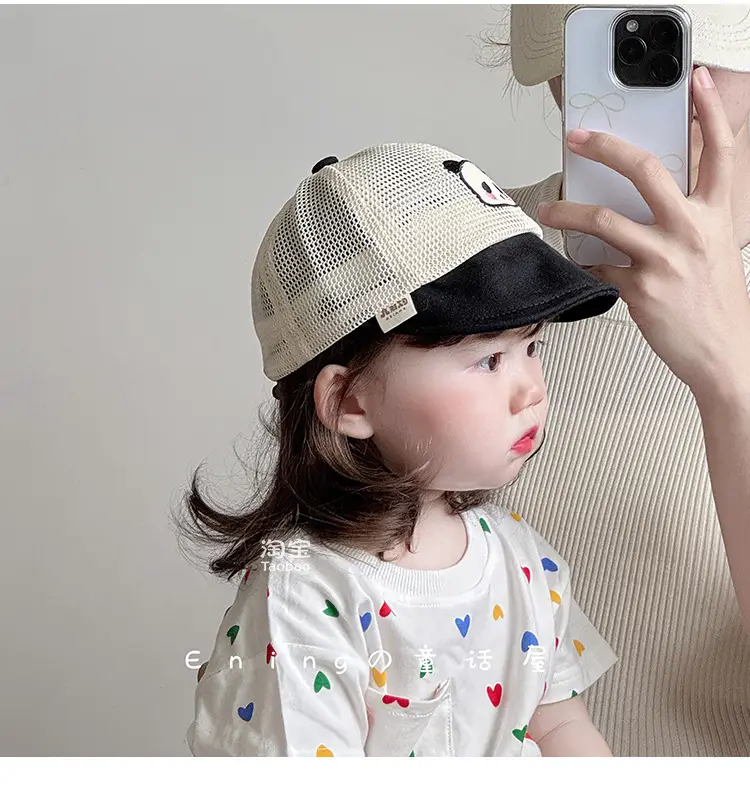 Infant Sun Hat with Cute Face Design, Mesh Beaded, White, Large Brim — feature 4