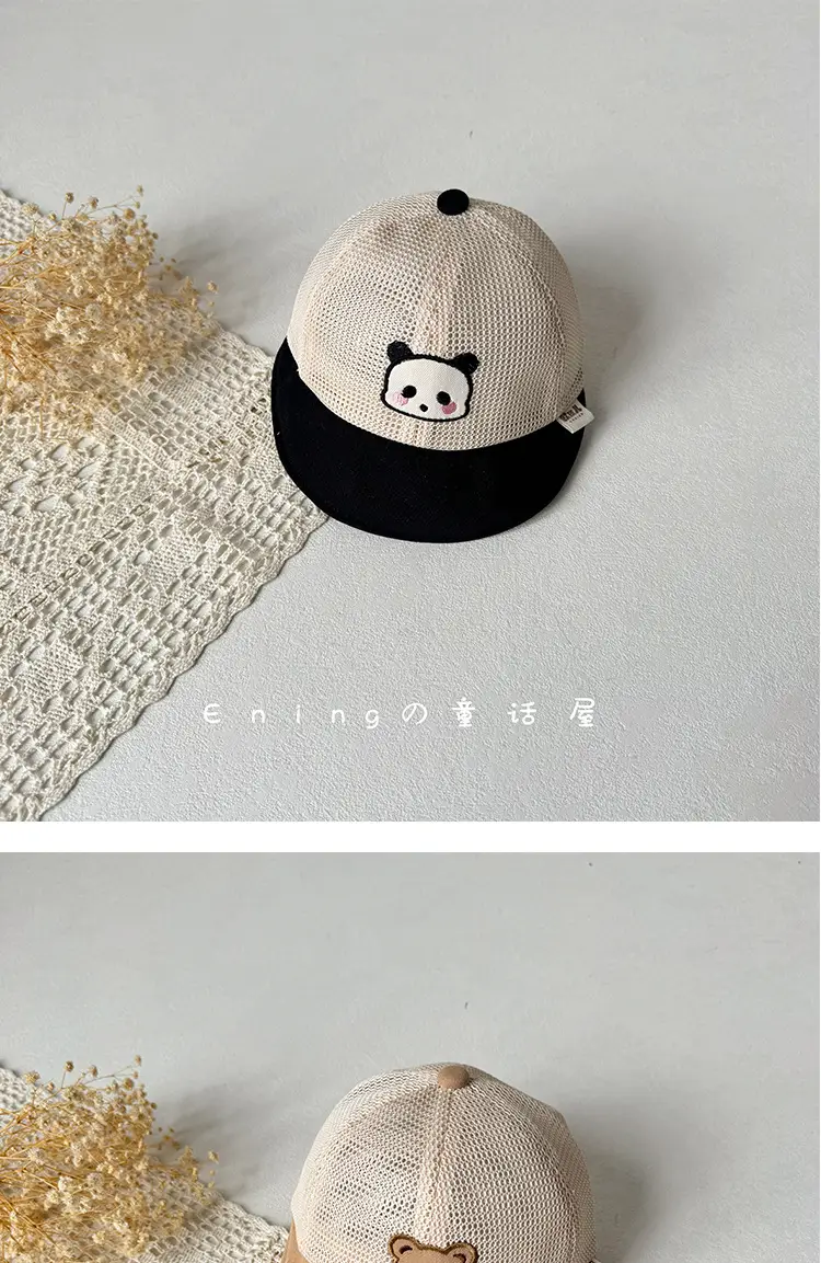 Infant Sun Hat with Cute Face Design, Mesh Beaded, White, Large Brim — feature 9