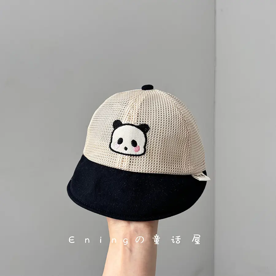 Infant Sun Hat with Cute Face Design, Mesh Beaded, White, Large Brim - Image 2