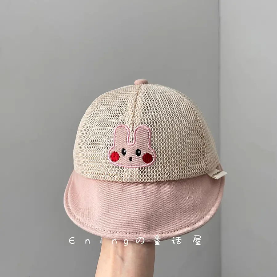 Infant Sun Hat with Cute Face Design, Mesh Beaded, White, Large Brim - Image 3