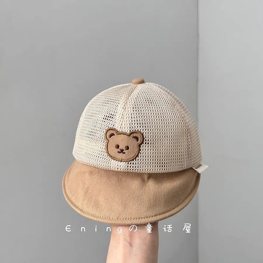 Infant Sun Hat with Cute Face Design, Mesh Beaded, White, Large Brim - Image 4