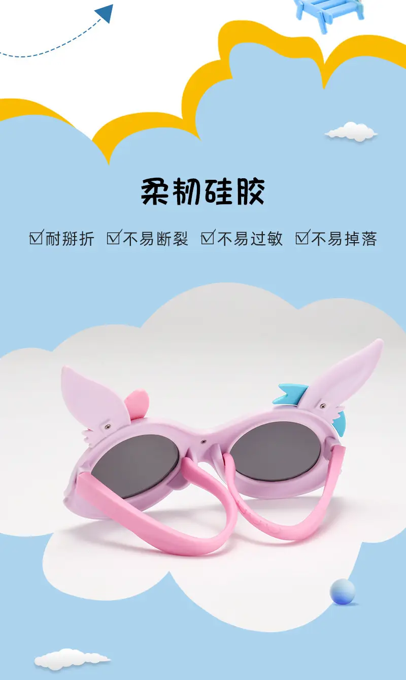 Pink Cartoon Polarized Sunglasses for Kids β feature 2