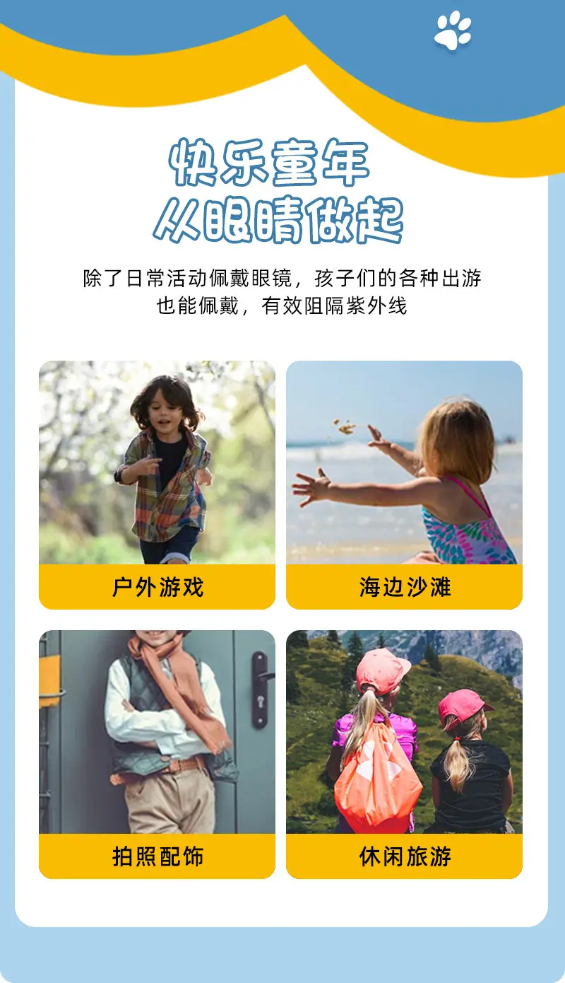 Pink Cartoon Polarized Sunglasses for Kids β feature 4