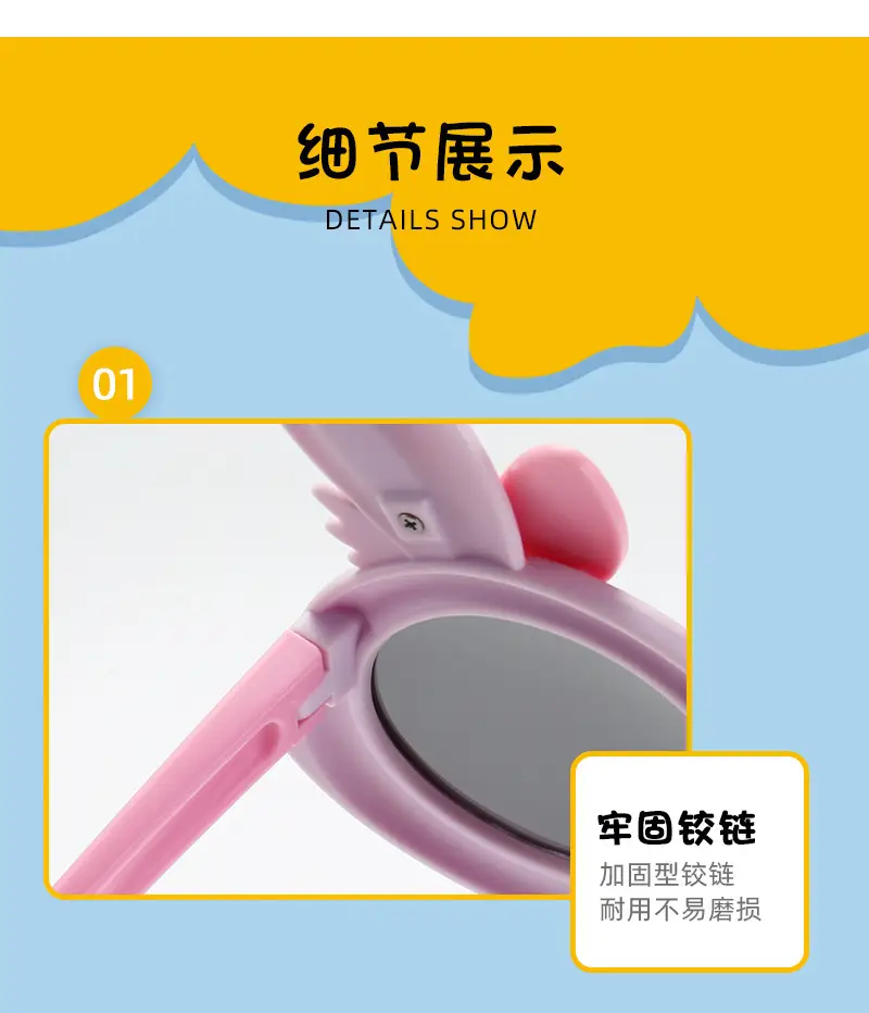 Pink Cartoon Polarized Sunglasses for Kids β feature 9