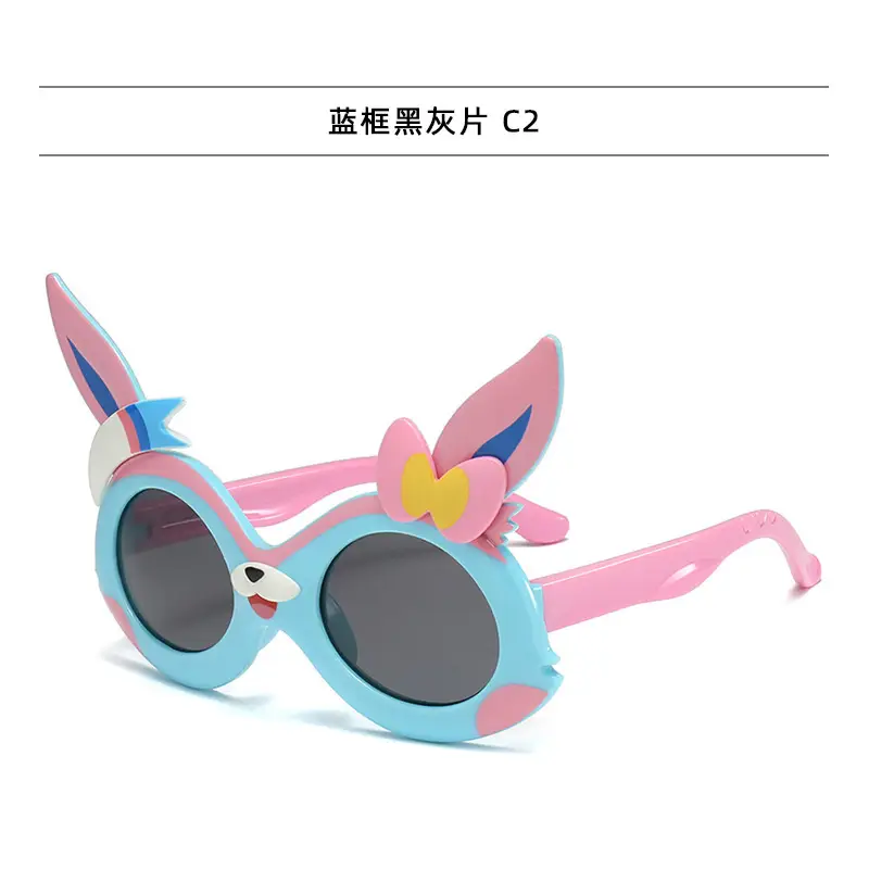 Pink Cartoon Polarized Sunglasses for Kids - Image 2