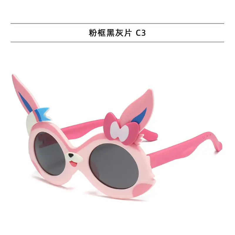 Pink Cartoon Polarized Sunglasses for Kids - Image 3