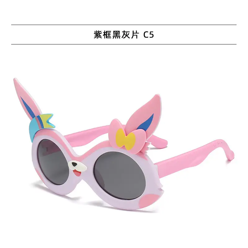 Pink Cartoon Polarized Sunglasses for Kids - Image 5