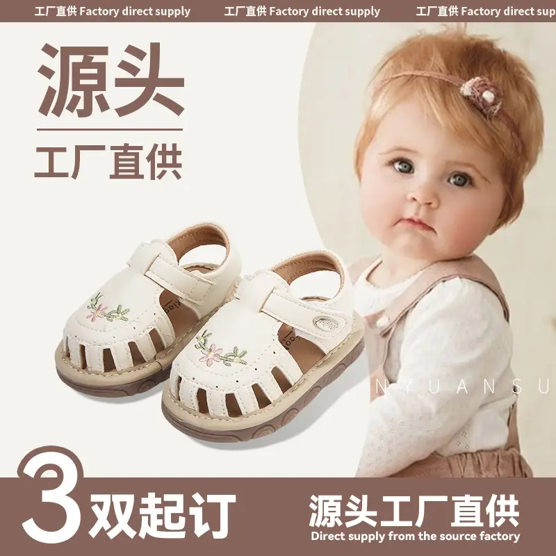 Summer Baby Toddler Shoes Women's Breathable Baby Sandals Non-slip Soft Sole Call Shoes 011 Year Old Baby Shoes for Men - Image 3