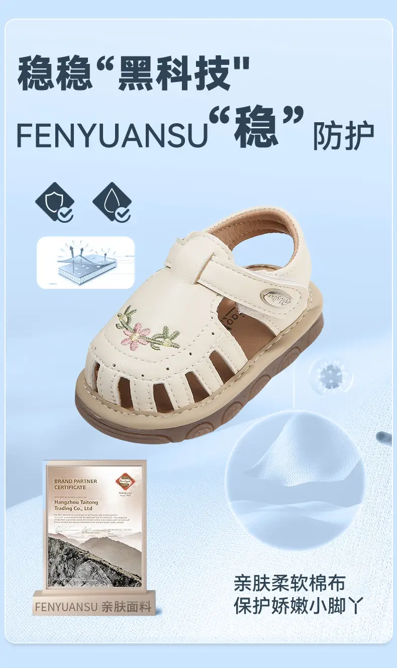 Summer Baby Toddler Shoes Women's Breathable Baby Sandals Non-slip Soft Sole Call Shoes 011 Year Old Baby Shoes for Men — feature 10