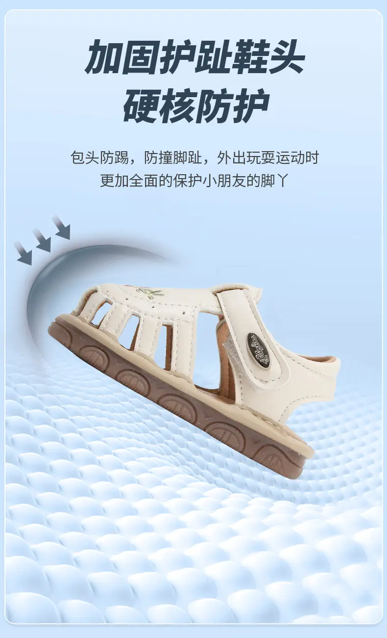 Summer Baby Toddler Shoes Women's Breathable Baby Sandals Non-slip Soft Sole Call Shoes 011 Year Old Baby Shoes for Men — feature 15