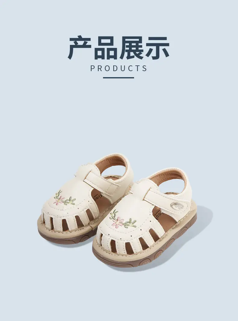 Summer Baby Toddler Shoes Women's Breathable Baby Sandals Non-slip Soft Sole Call Shoes 011 Year Old Baby Shoes for Men — feature 21