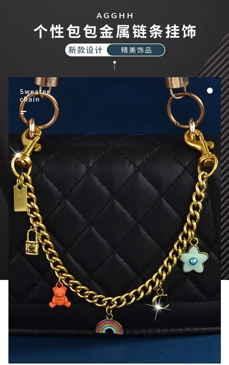 White Quilted Women's Chain Shoulder Bag with Rainbow Decor — feature 2