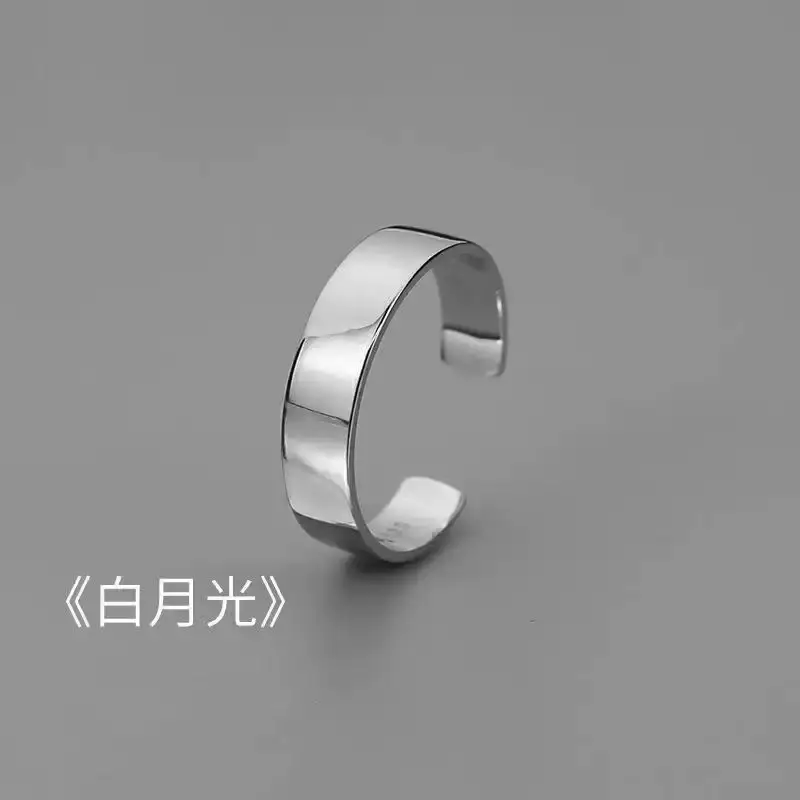 Ins Japanese and Korean Simple Wavy Ring Personalized Ring Niche Design Elegant Popular Tail Ring Finger Set for Women