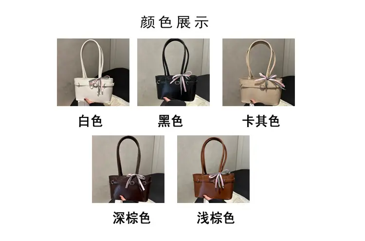 Women's Beige Bow Handbag Spring Summer 2025 — feature 3