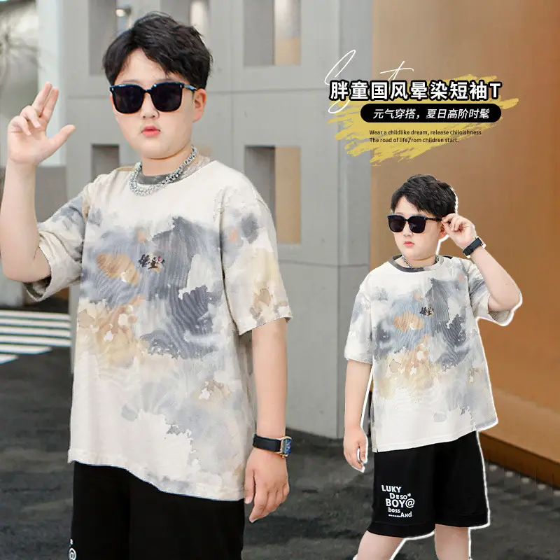 Chubby Boys Quick Drying T-Shirt Large Loose Summer Wear - Image 2