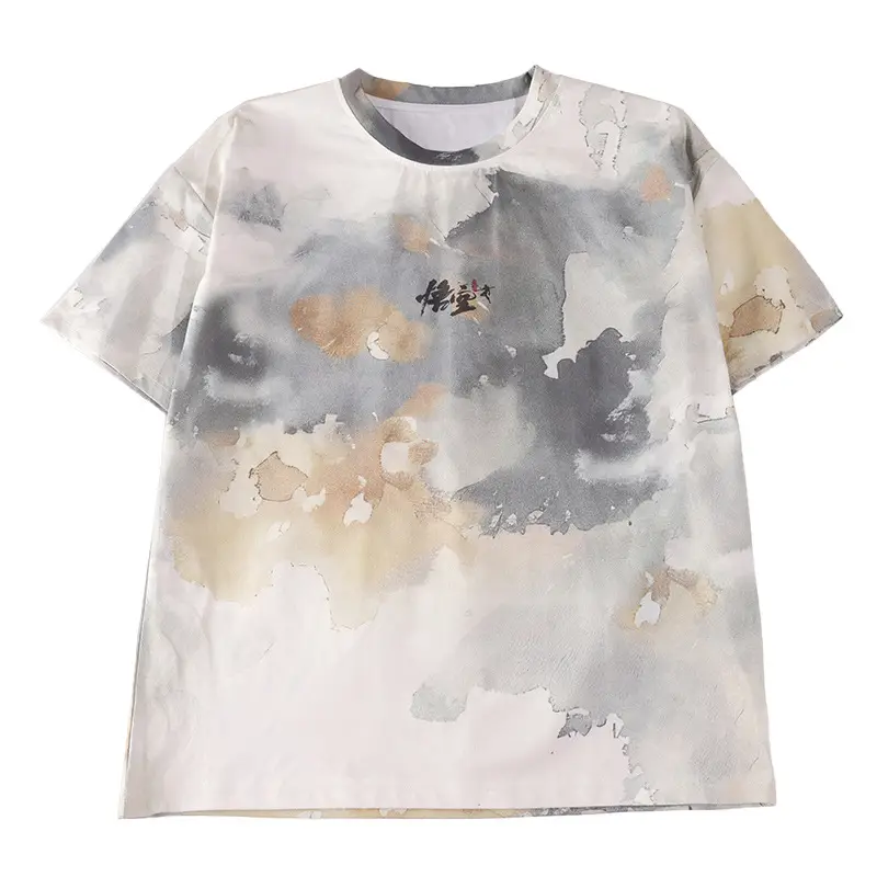 Chubby Boys Quick Drying T-Shirt Large Loose Summer Wear - Image 5
