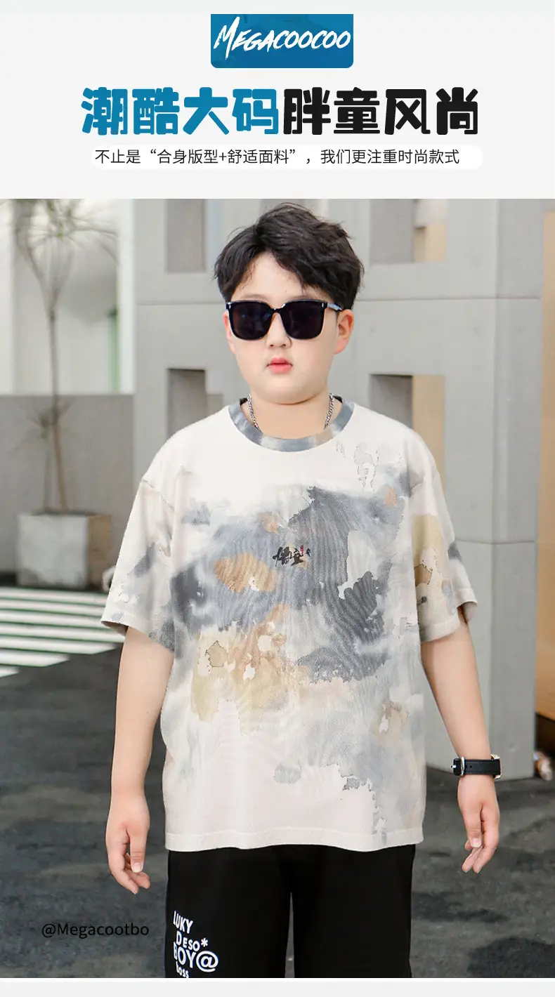 Chubby Boys Quick Drying T-Shirt Large Loose Summer Wear — feature 1