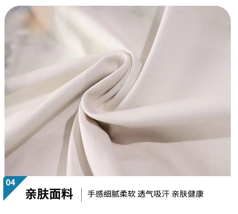 Chubby Boys Quick Drying T-Shirt Large Loose Summer Wear — feature 21