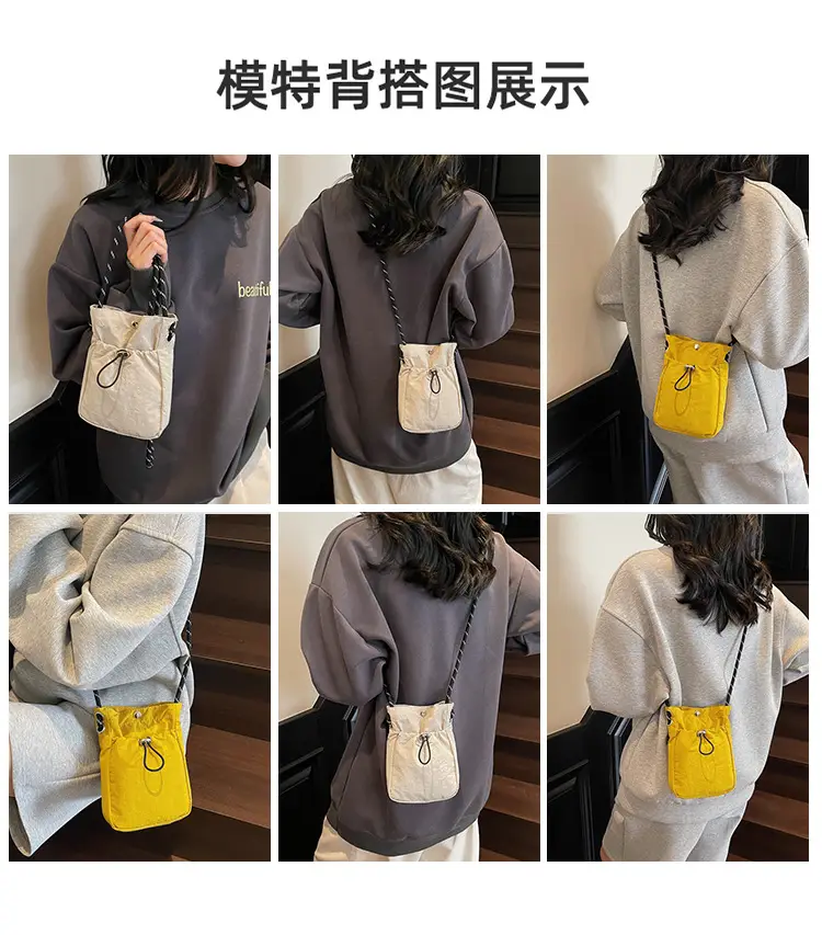 2025 Yellow Drawstring Shoulder Crossbody Bag for Women — feature 10