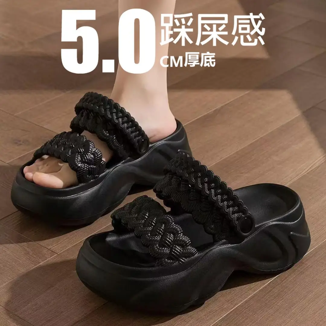 EVA non-slip summer 2025 increased sponge cake new net red two wear outer fashion thick bottom 4-5cm slippers wholesale - Image 2