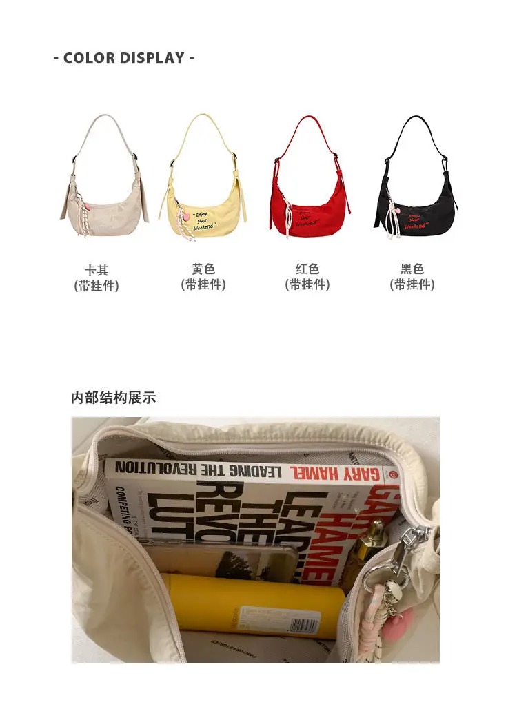 Women Yellow Embroidered Shoulder Crossbody Bag 2025 — feature 2