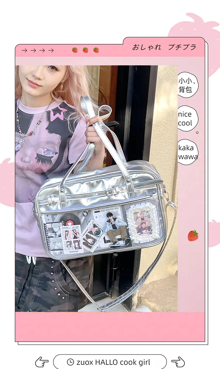 Transparent Two-Dimensional Pain Bag Large Capacity Women's Shoulder Crossbody Tote — feature 1