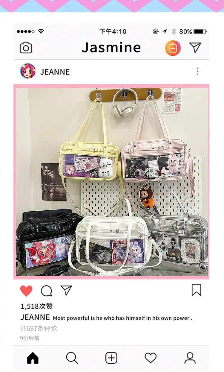 Transparent Two-Dimensional Pain Bag Large Capacity Women's Shoulder Crossbody Tote — feature 6