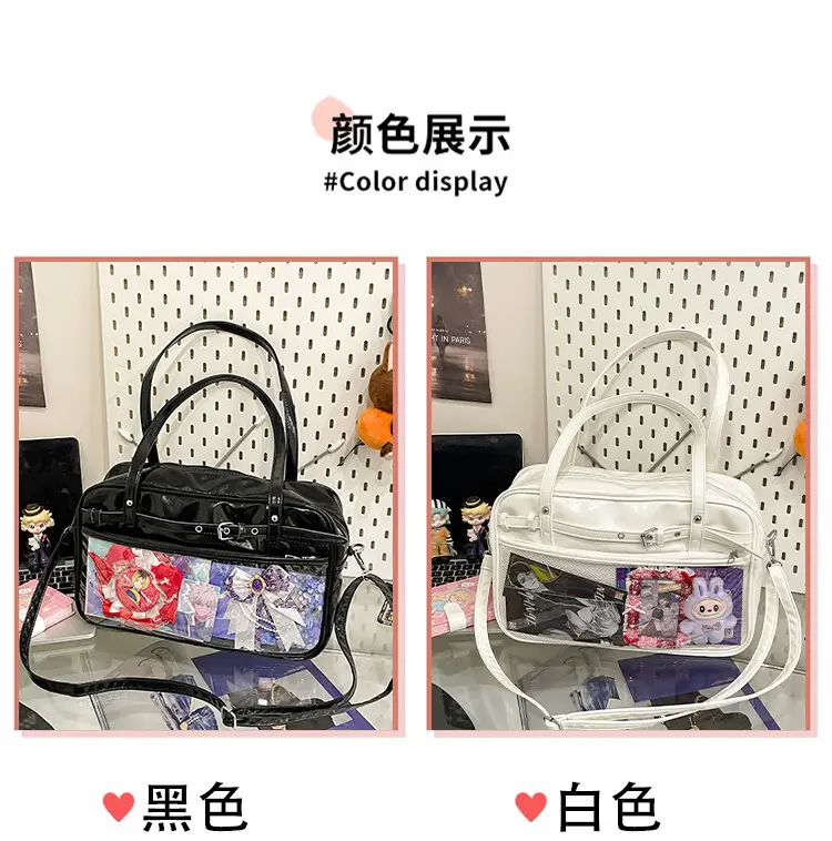 Transparent Two-Dimensional Pain Bag Large Capacity Women's Shoulder Crossbody Tote — feature 7