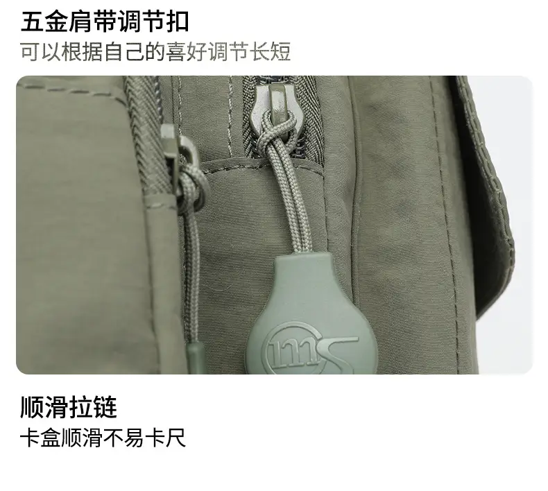 Ultra-light Waterproof Crossbody Messenger Bag for Men Women — feature 21